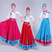 广场舞春夏 藏族蒙古族舞蹈半身长裙大摆裙 民族舞演出服装