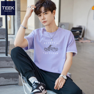 TEEK香芋紫T恤短袖男假两件 夏季纯棉多巴胺色系潮牌青年上衣