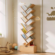 简易树形小书架置物架落地多层床头阅读架飘窗网红创意窄书柜家用