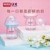 贝氏BERZ新生婴儿玻璃奶瓶0到6个月宝宝防胀气宽口径初生婴儿奶瓶