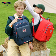 yome英伦书包pu减负学院风小学生背包1-6年级护脊儿童防水双肩包
