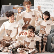 2024韩版小熊父子亲子睡衣，母女家庭装纯棉，长袖大童男女儿童家居服
