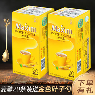 白金麦馨咖啡韩国进口Maxim低咖啡因原味摩卡拿铁速溶咖啡粉礼盒