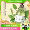 六神茗茶植萃沐浴露清曦龙井，(绿茶+洋甘菊)475ml*1瓶清新舒缓