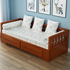 呈美轩实木沙发床两用折叠床多功能沙发床推拉沙发床双人沙发客厅
