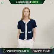 韩国直邮lookast短袖针织，开衫女23年清凉镂空百搭小外套