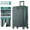 新网红行李箱铝框拉杆箱万向轮女24寸韩版男密码箱复古直角旅行箱