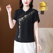 中式国风复古绣花短袖衬衫，女装夏季气质旗袍立领中年妈妈上衣