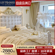 法式轻奢床欧式双人床1.8米主卧美式奢华宫廷，风雕花床1.5米公主床