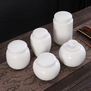 德化白瓷陶瓷茶叶罐密封储物通用防潮红茶绿茶普洱包装罐子可定制