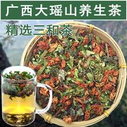 广东三和茶鸡骨草叶溪黄草罗汉果花，相思叶三合(叶，三合)茶凉茶500g