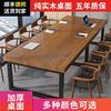 欧式实木桌大板桌，办公桌会议桌长方形洽谈桌简约书桌，现代咖啡餐桌
