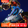 龙耀6.0特步儿童秋冬款气垫篮球鞋男童鞋子中大童运动鞋童鞋