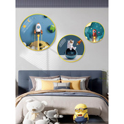 宇航员卧室装饰画男孩床头圆形组合三联挂画儿童房太空人壁画墙画