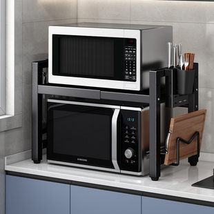 厨房置物架微波炉可伸缩多功能架子