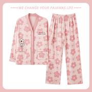 北极绒睡衣女春秋季纯棉长袖网红2024年新款可外穿开衫家居服套装