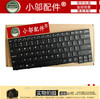 Lenovo联想 昭阳 E40-30 E40-70 键盘 E40-80 E40-70适用