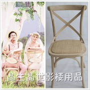 韩式婚纱主题摄影道具影楼外景拍照道具靠背t实木交叉椅子