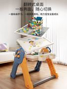 儿童宝宝多功能积木桌可折叠玩具，学习大颗粒益智拼装收纳画板礼物