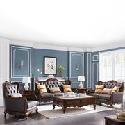 美式别墅全实木真皮沙发组合客厅家具小户型欧式高端实木真皮沙发