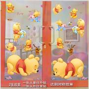 无胶静电双面颜色鲜艳玻璃贴卡通可爱图案贴纸窗贴维尼熊 winnie