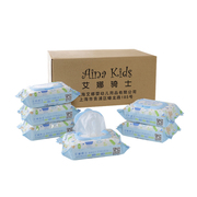 艾娜骑士 婴儿手口湿巾纸湿纸巾宝宝新生儿专用80抽24包湿巾整箱
