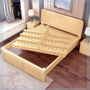 日式全实木榻榻米无床头床现代简约双人床1.35米抽屉储物床落地床