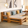 老榆木实木沙发北方新中式木客厅，家具全原木简约现代木头布艺轻奢