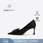 Swan Party 2024春季真丝布蝴蝶结尖头细高跟鞋女婚鞋