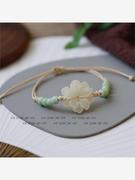 新中式花朵编织手链原创设计小众，复古手饰民族风陶瓷手绳配饰