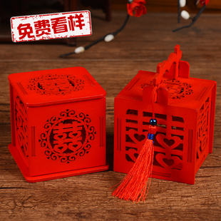 中国风创意结婚木质镂空喜糖盒婚庆回礼糖果盒，流苏穗心形喜字盒子