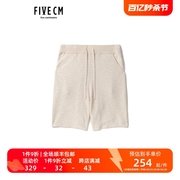 5cm/FIVECM男装针织短裤2023夏季简约随性宽松直筒裤6759U