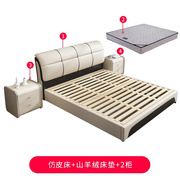 皮艺床抽屉储物床环保高箱储物，2.0米大床欧式箱框结构公主床皮床