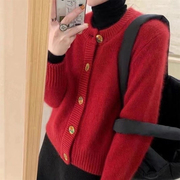 红色复古日系毛衣开衫，女2021年秋冬显瘦宽松针织衫外搭外套