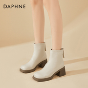 达芙妮粗跟马丁靴女款2024秋冬季加绒白色，短靴中跟皮鞋高跟鞋