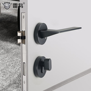 黑色分体门锁室内卧室锁具后现代简约实木门锁具北欧风房门锁
