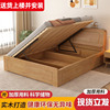 实木床高箱床单人1米2箱式，床1.5米家用双人床侧开气压收纳储物床
