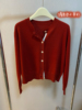 韩国100%羊毛酒红色，开衫外套薄款女秋装，高品质全羊毛长袖撞色毛衣