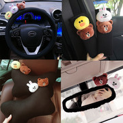 韩国line布朗熊汽车(熊汽车，)内饰卡通，可爱车用头枕安全带套后视镜套排挡套