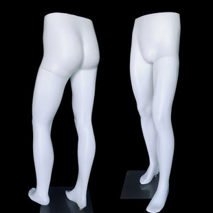 裤模特道具下半身男女服装模特道具高档塑料男女裤模下半身展示架