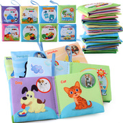 外贸8件套宝宝布书，套装婴儿玩具0-3岁动物布书圣诞节玩具