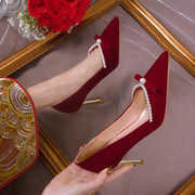 中式婚鞋2024年春季秀禾服婚纱两穿新娘鞋，结婚尖头红色高跟鞋