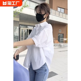 白色衬衫女2023夏季韩版时尚休闲宽松百搭显瘦设计感中袖衬衣