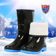 冬季加绒雨鞋女式高筒水鞋胶鞋时尚加棉保暖雨靴平跟套鞋防滑水靴
