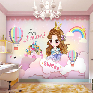 公主背景墙装饰贴画墙贴少女儿童卧室房间床头壁纸自粘壁画贴纸