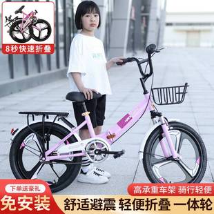 儿童折叠自行车免安装16寸20寸小学生款，小巧轻便自行车
