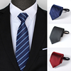 8CM宽商务领带，免打拉链领带，懒人领带