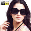 恋上（LianSan）女款眼镜大框修脸偏光太阳镜墨镜女士驾驶镜LSP30