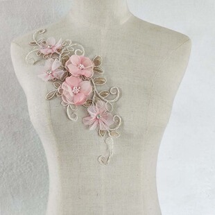 精美粉色钉珠钻蕾丝花朵，网纱花边衣领装饰缝纫连衣裙贴花辅料diy