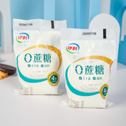 伊利0蔗糖150g袋装酸奶，原味新鲜低温，奶儿童学生营养健康早餐奶